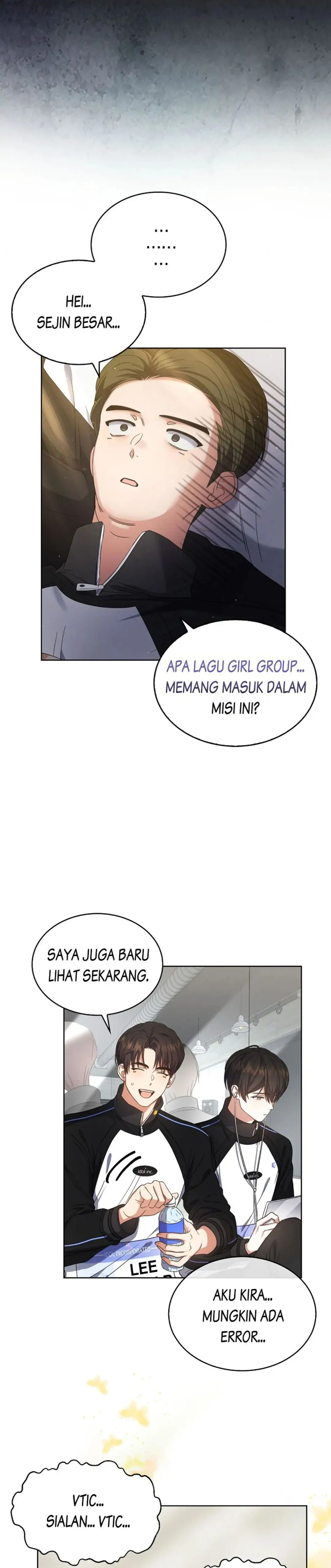 Baca Debut or Die - Chapter 11 halaman 23