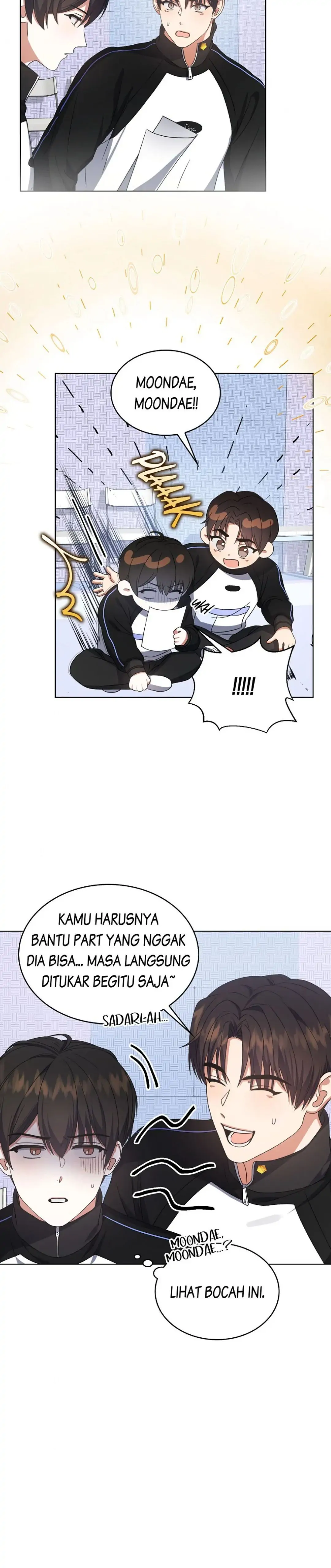 Baca Debut or Die - Chapter 12 halaman 16