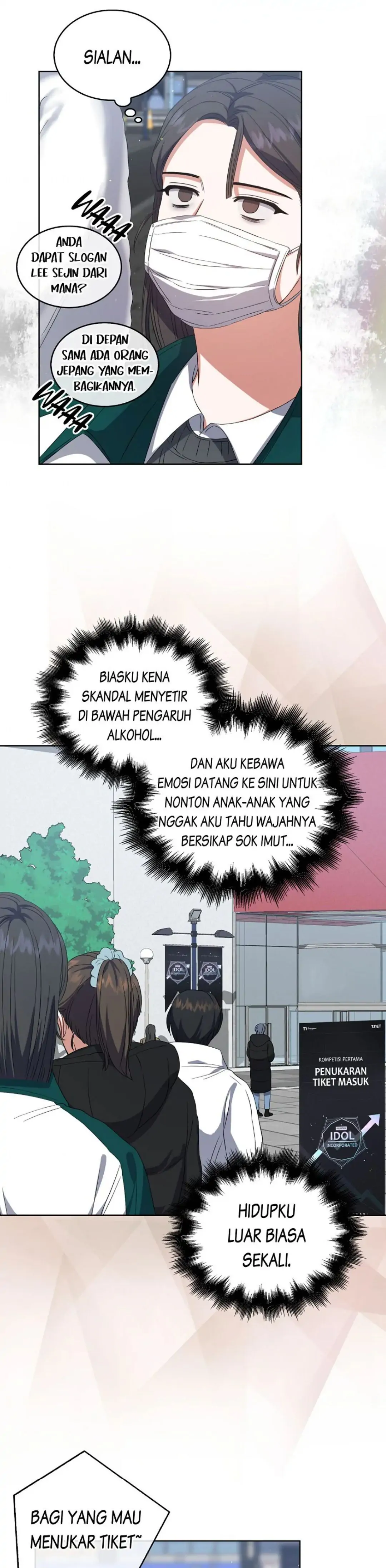 Baca Debut or Die - Chapter 12 halaman 26