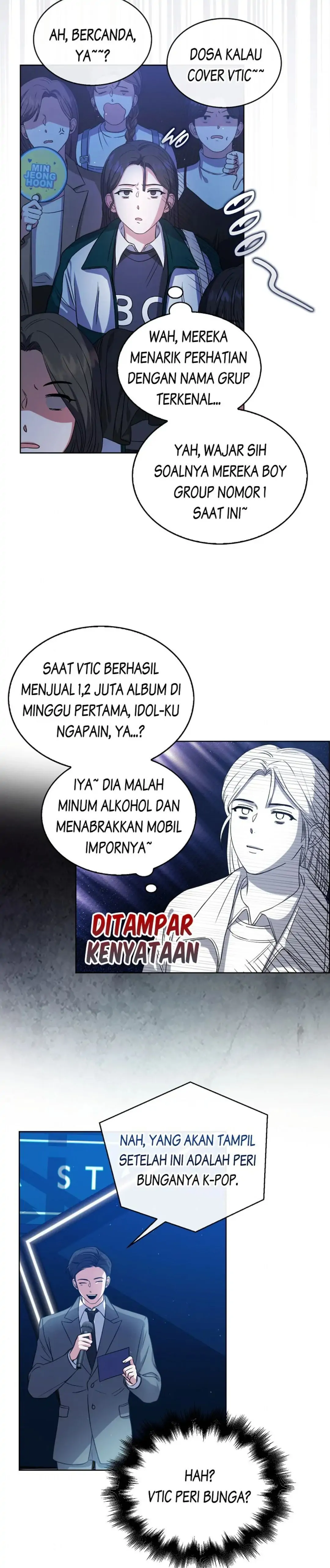 Baca Debut or Die - Chapter 13 halaman 14