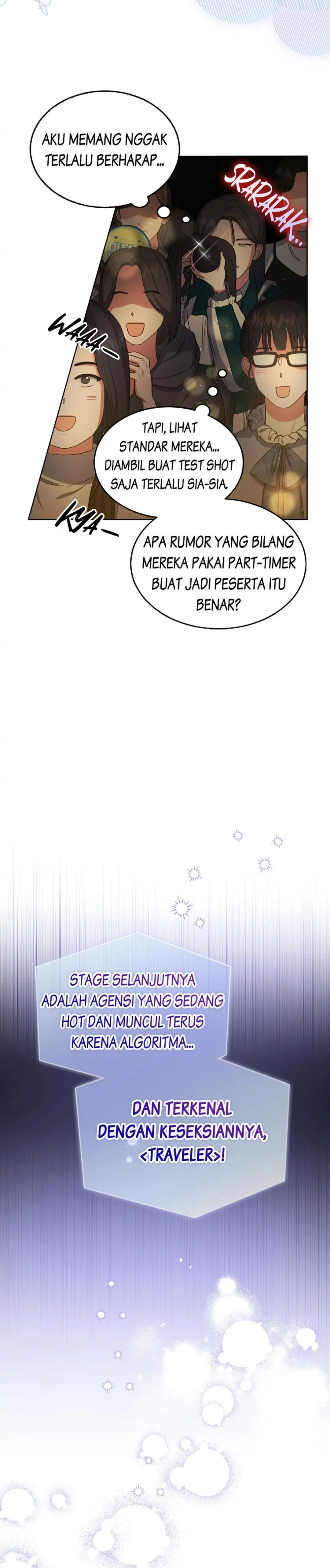 Baca Debut or Die - Chapter 13 halaman 6