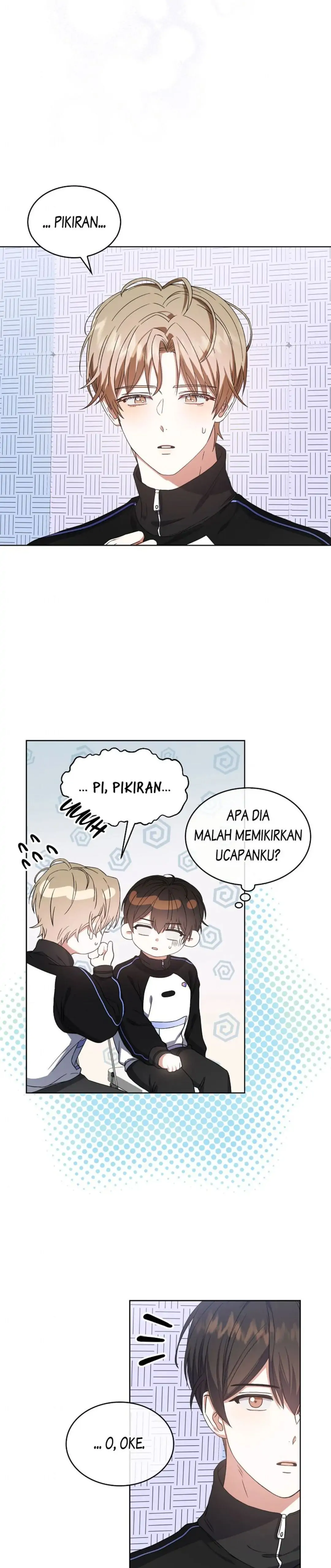 Baca Debut or Die - Chapter 14 halaman 14