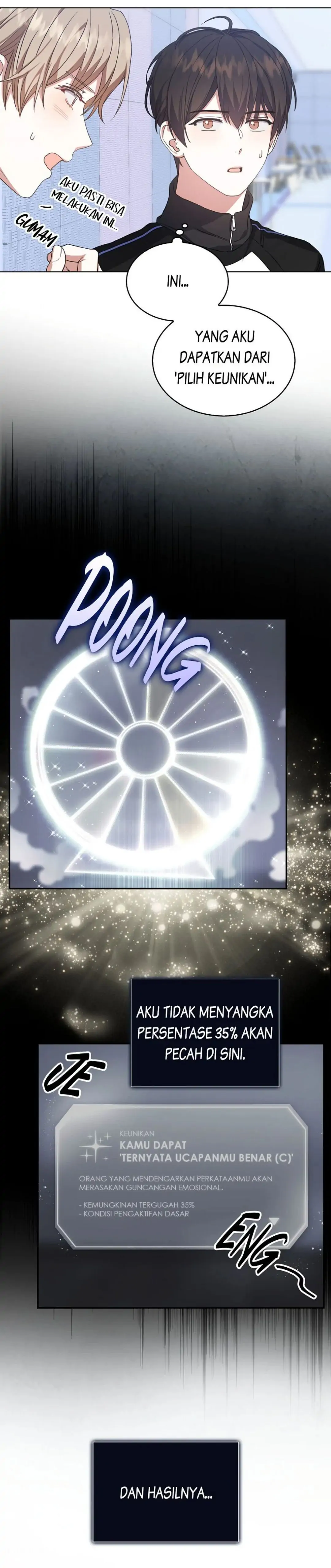 Baca Debut or Die - Chapter 14 halaman 16