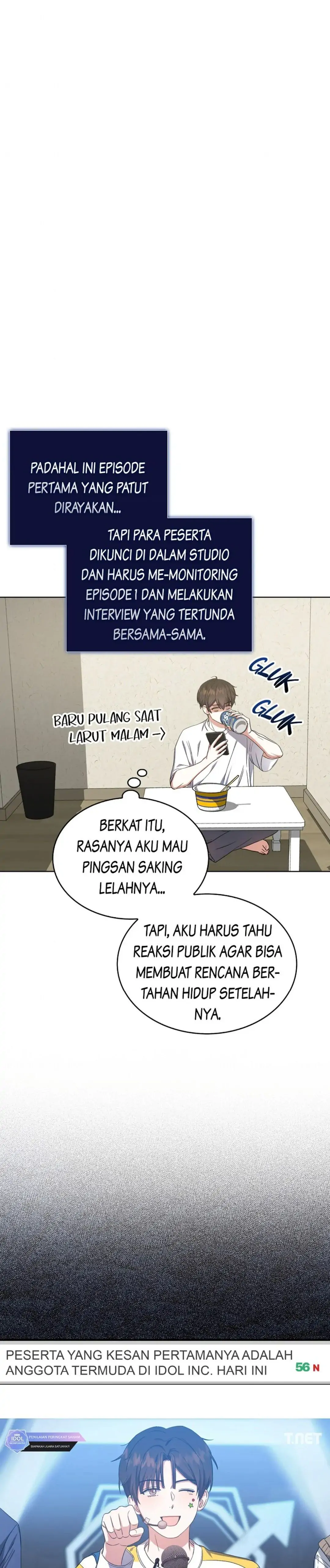 Baca Debut or Die - Chapter 17 halaman 17