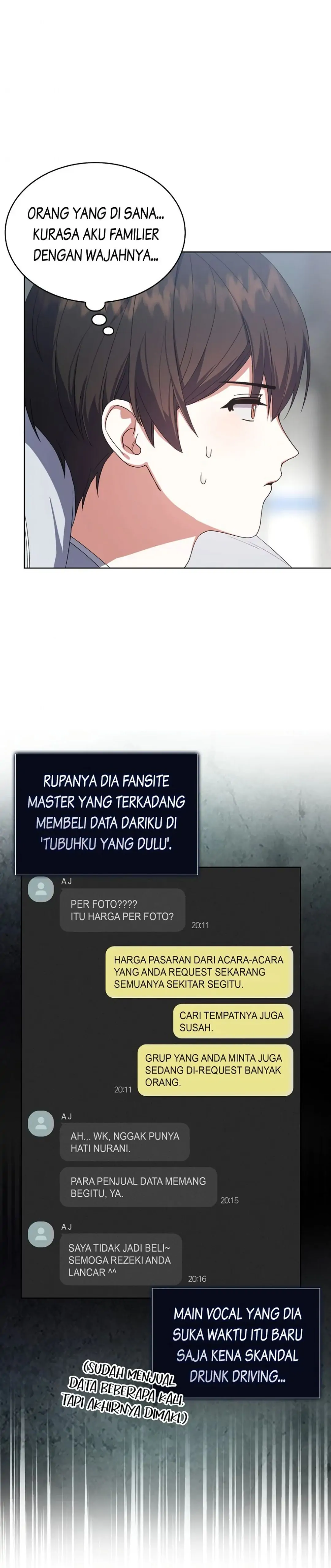 Baca Debut or Die - Chapter 17 halaman 8