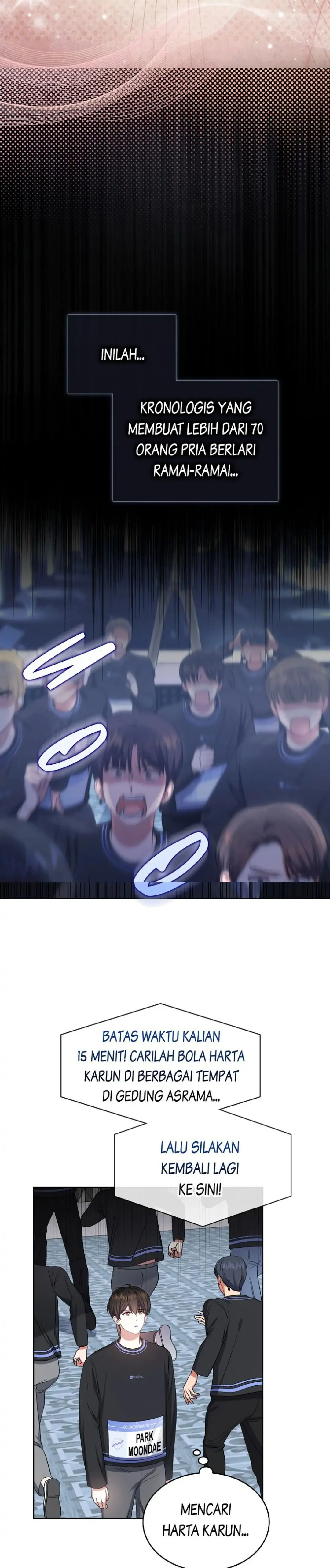 Baca Debut or Die - Chapter 18 halaman 17