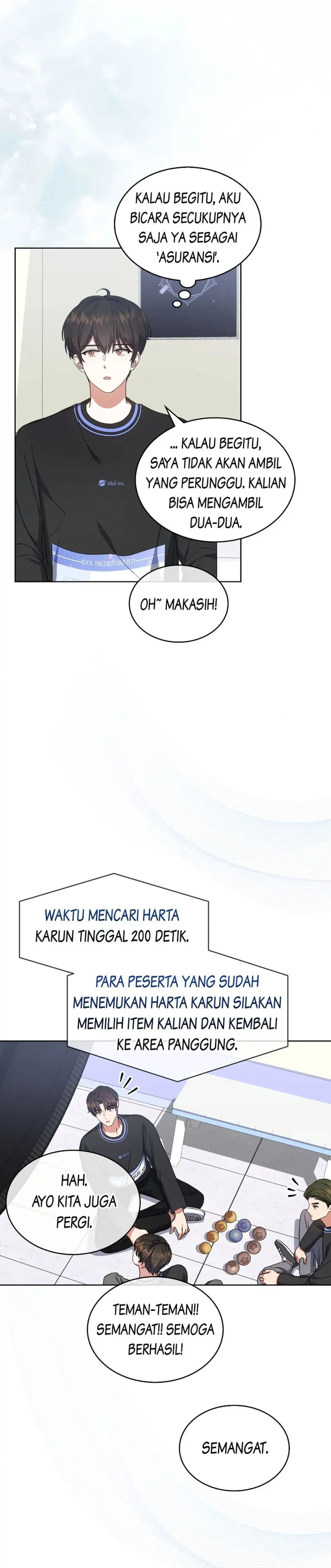 Baca Debut or Die - Chapter 18 halaman 28