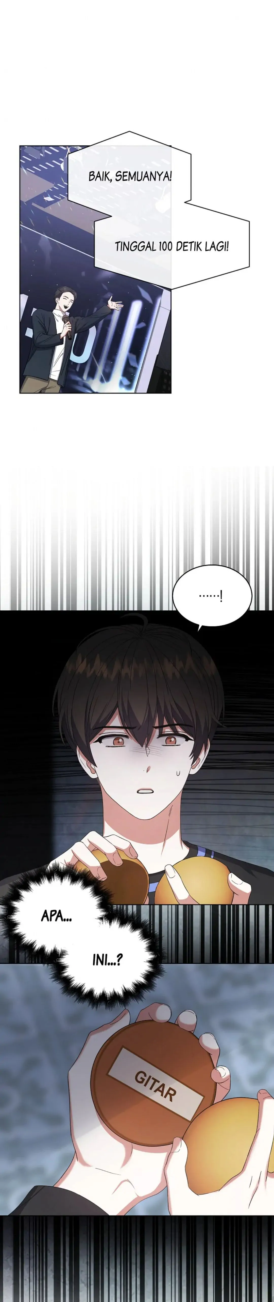 Baca Debut or Die - Chapter 19 halaman 1