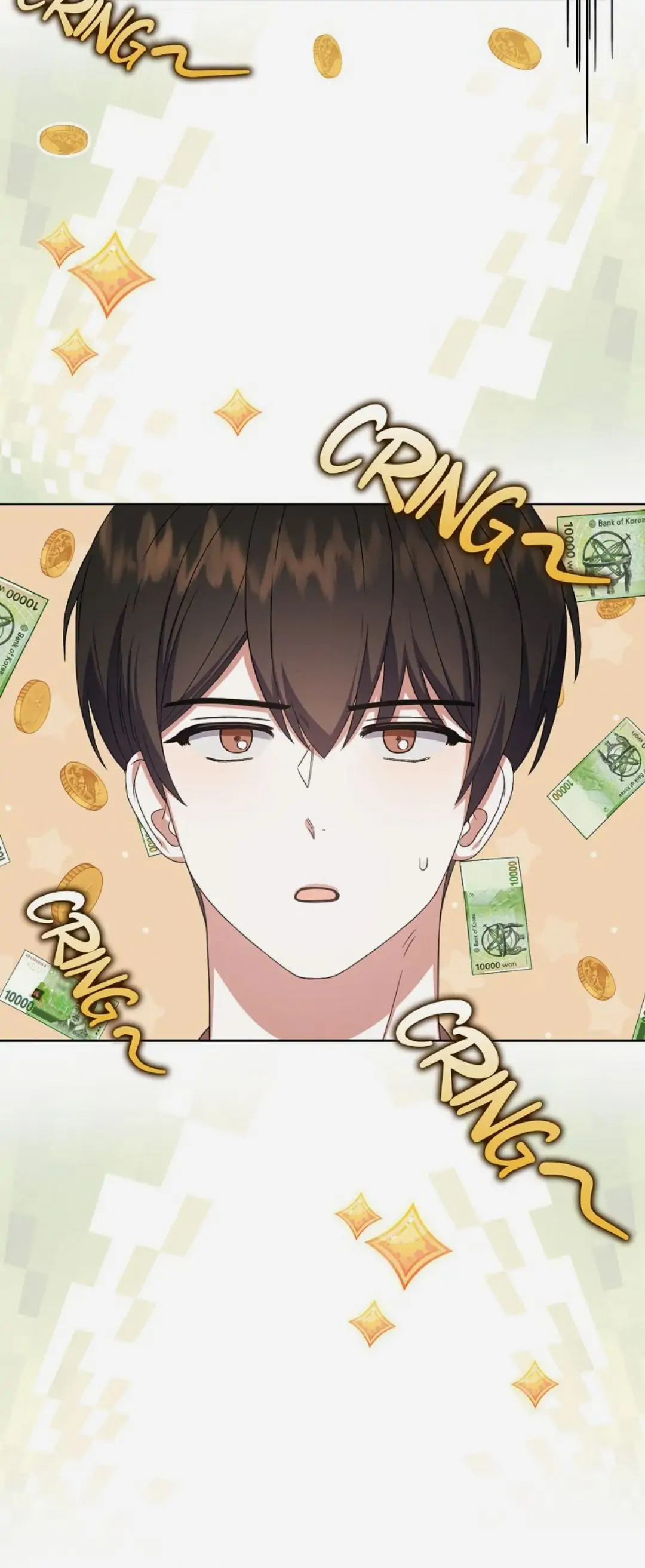 Baca Debut or Die - Chapter 19 halaman 35