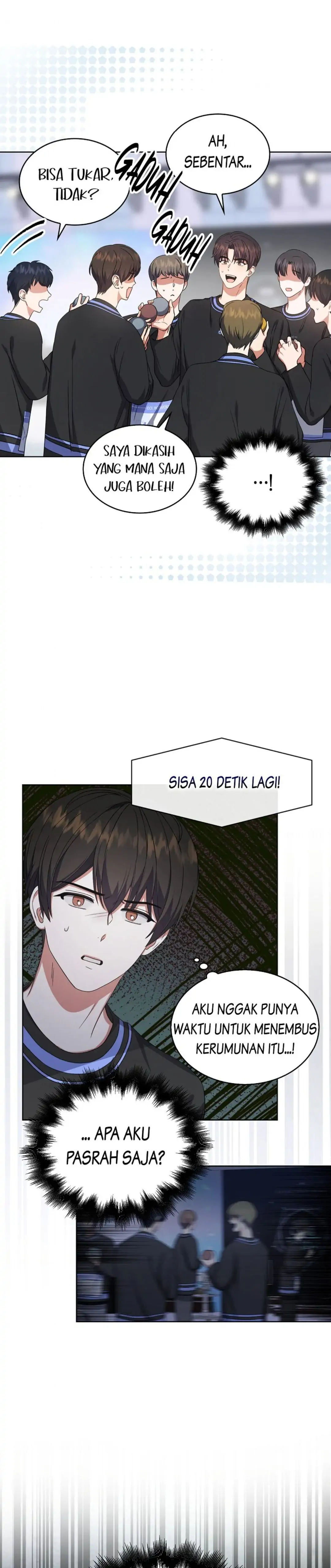 Baca Debut or Die - Chapter 19 halaman 4