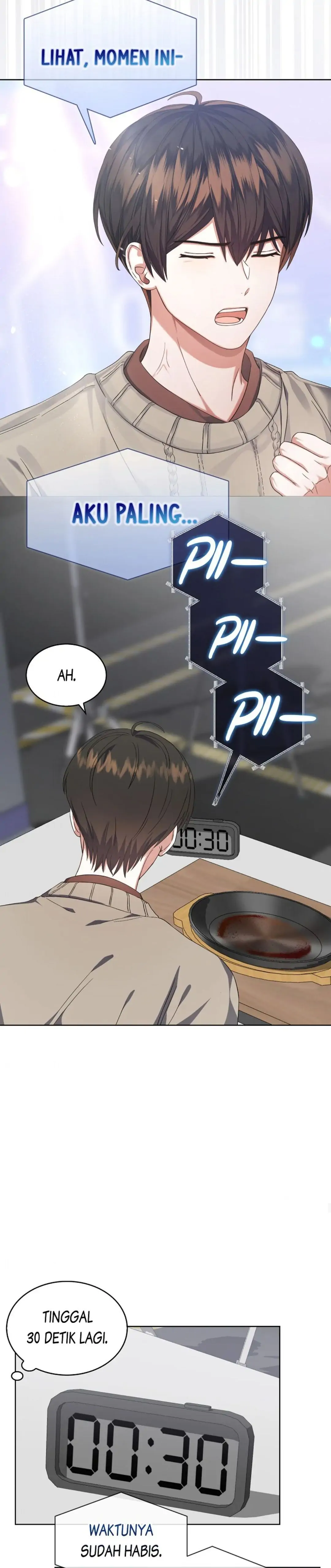 Baca Debut or Die - Chapter 20 halaman 12