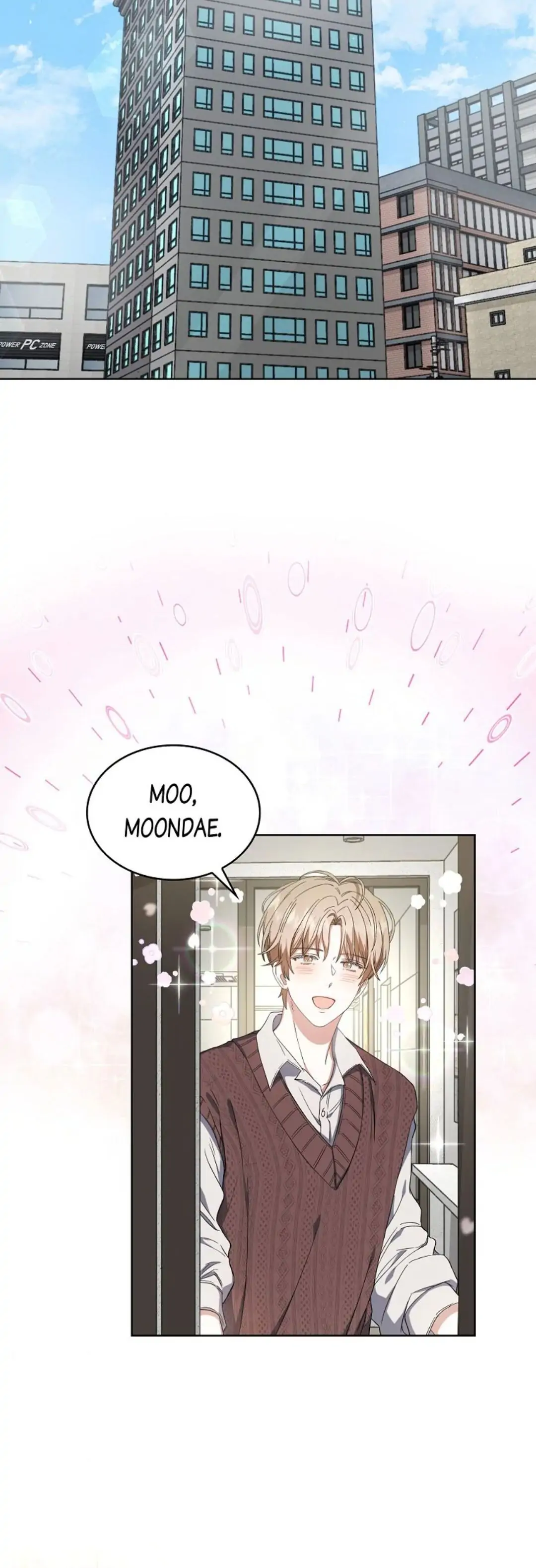 Baca Debut or Die - Chapter 20 halaman 28