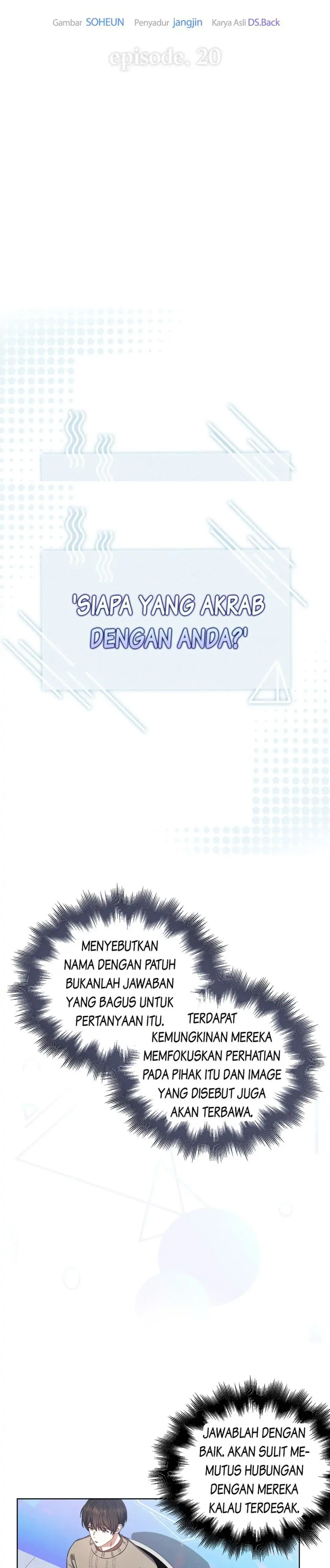 Baca Debut or Die - Chapter 20 halaman 6