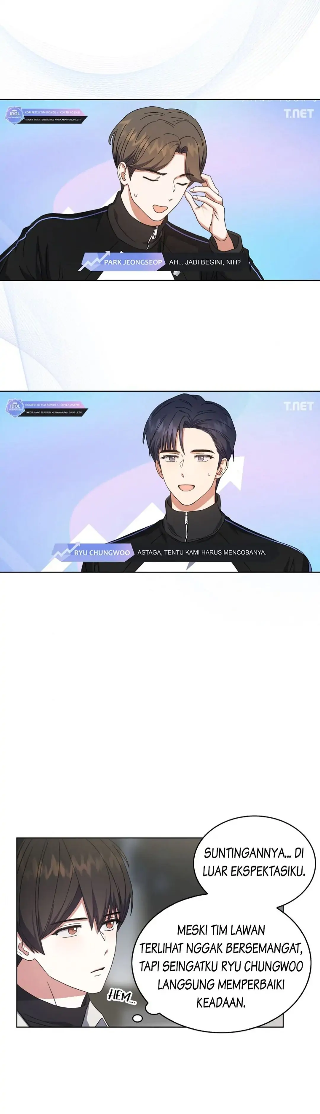 Baca Debut or Die - Chapter 21 halaman 12