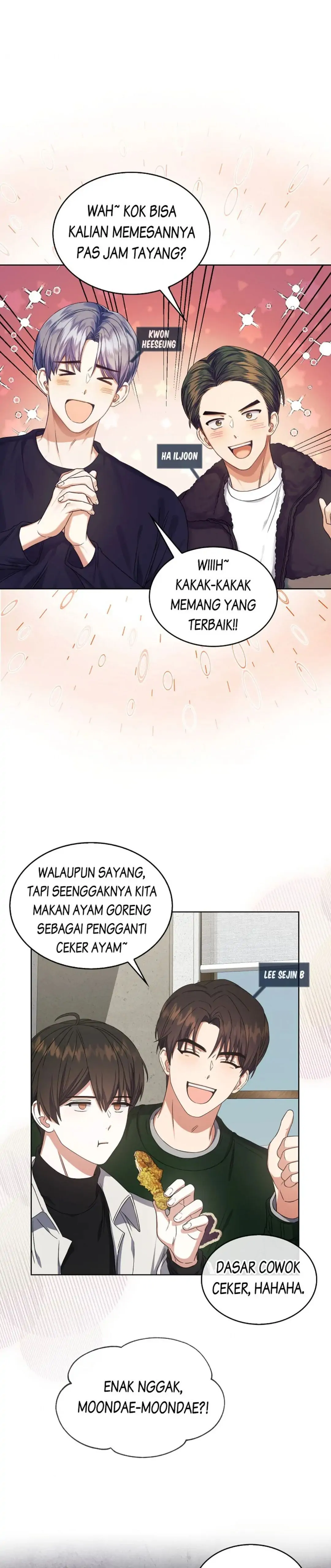Baca Debut or Die - Chapter 21 halaman 5