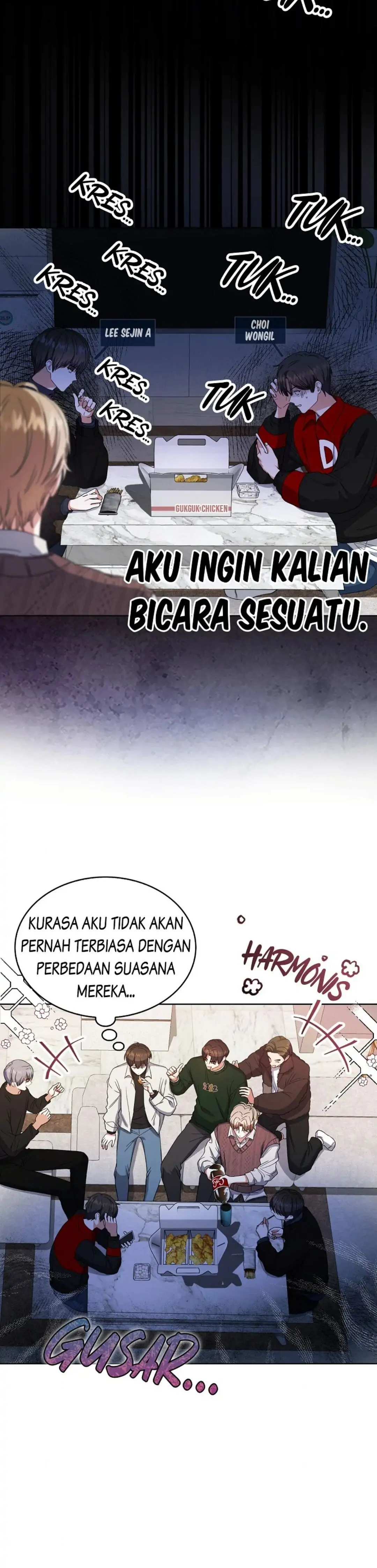 Baca Debut or Die - Chapter 21 halaman 7