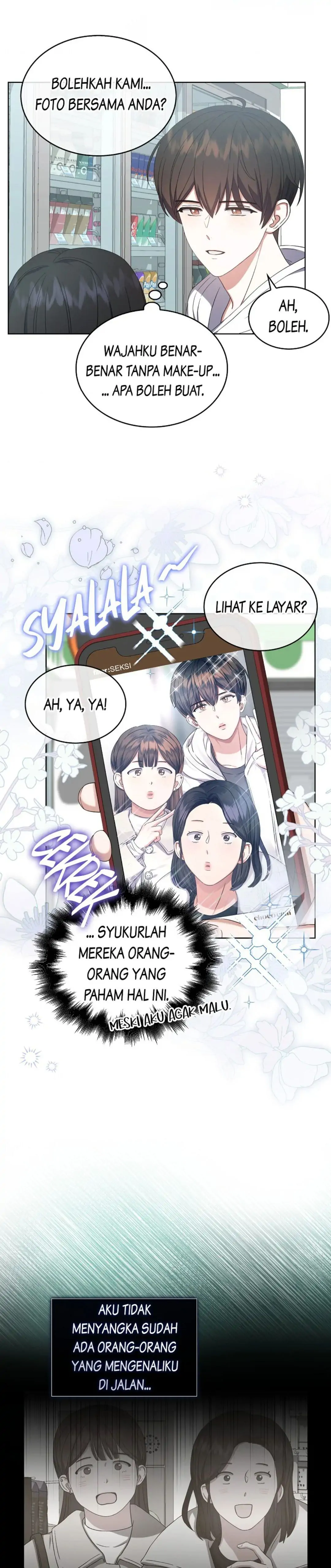 Baca Debut or Die - Chapter 22 halaman 12