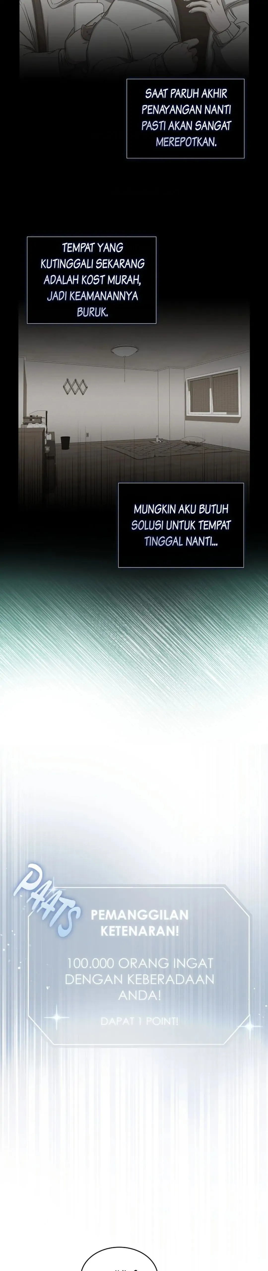 Baca Debut or Die - Chapter 22 halaman 13