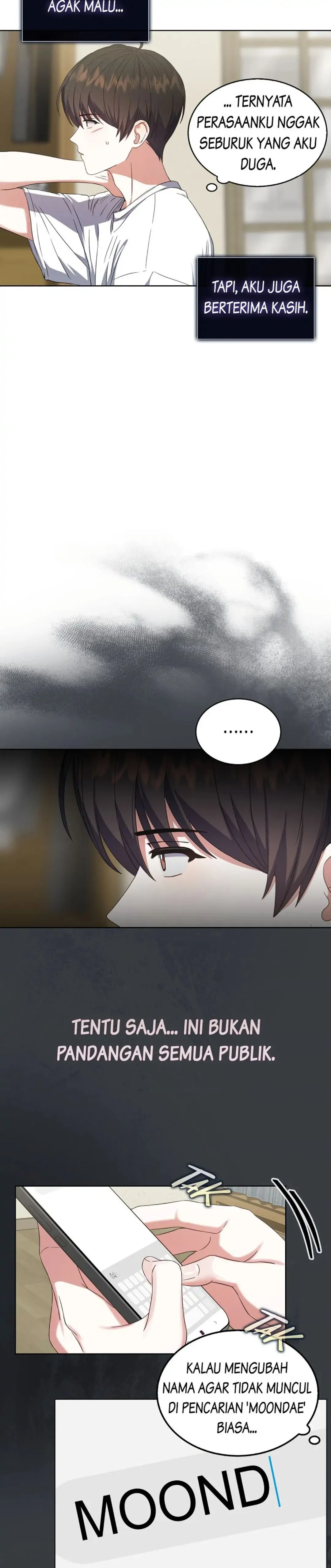 Baca Debut or Die - Chapter 22 halaman 27