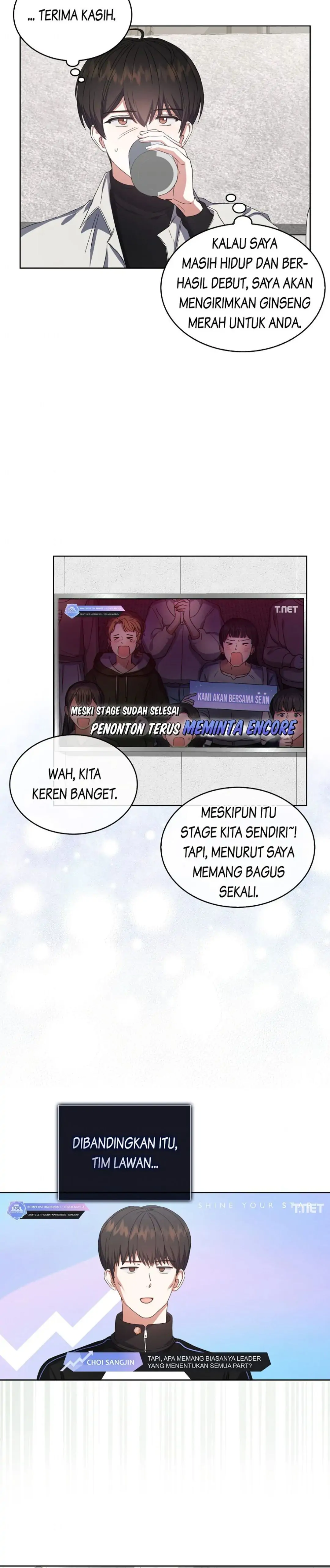 Baca Debut or Die - Chapter 22 halaman 5