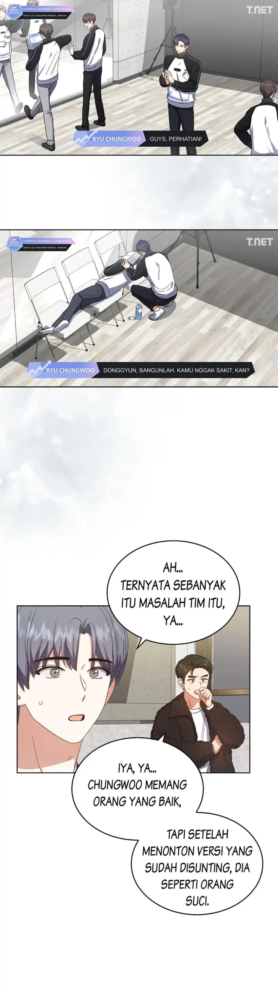 Baca Debut or Die - Chapter 22 halaman 6