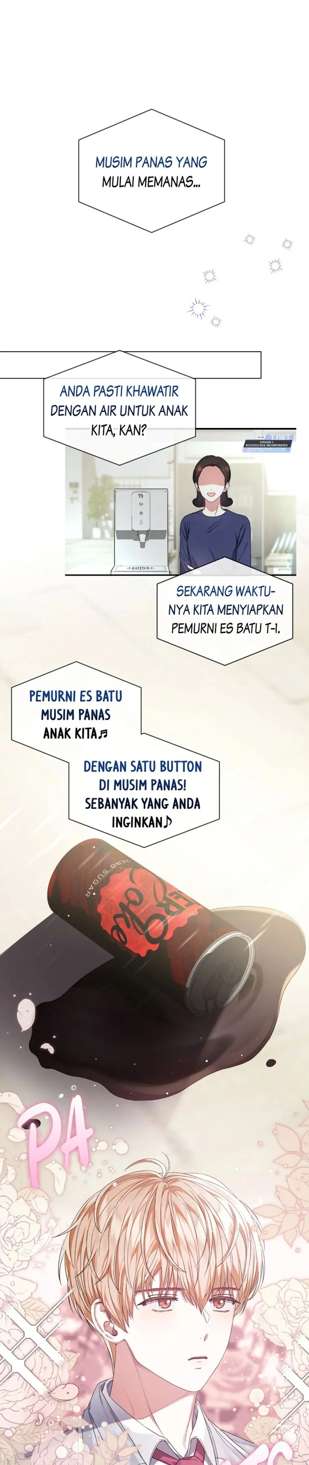 Baca Debut or Die - Chapter 24 halaman 1