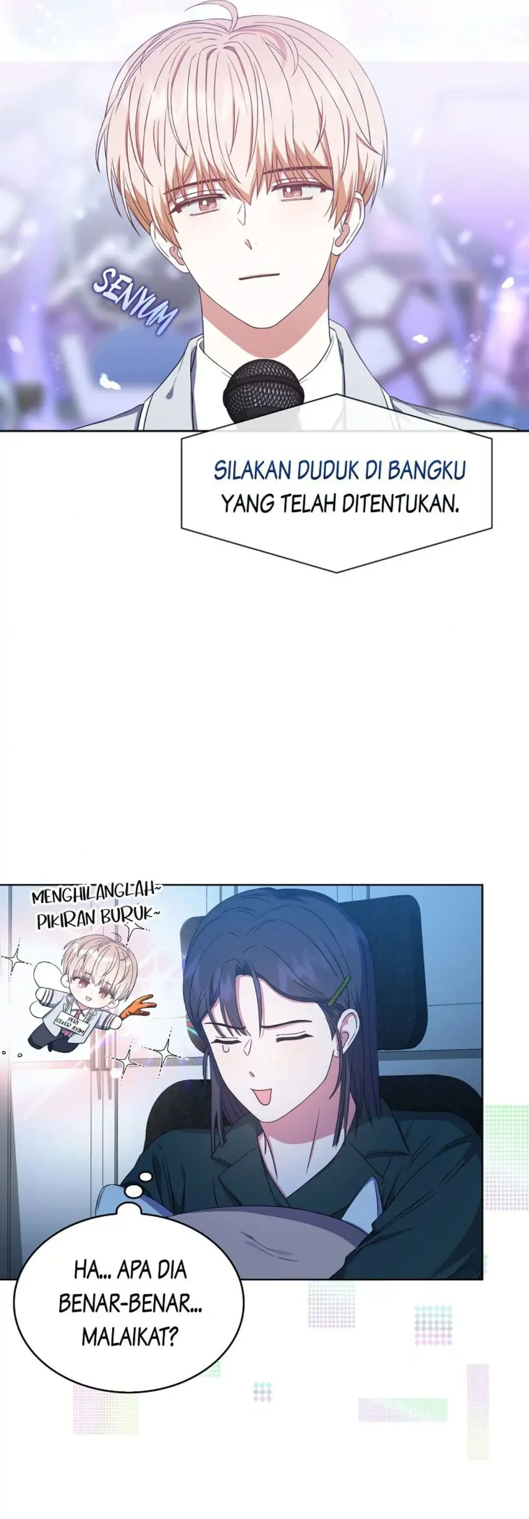 Baca Debut or Die - Chapter 25 halaman 11