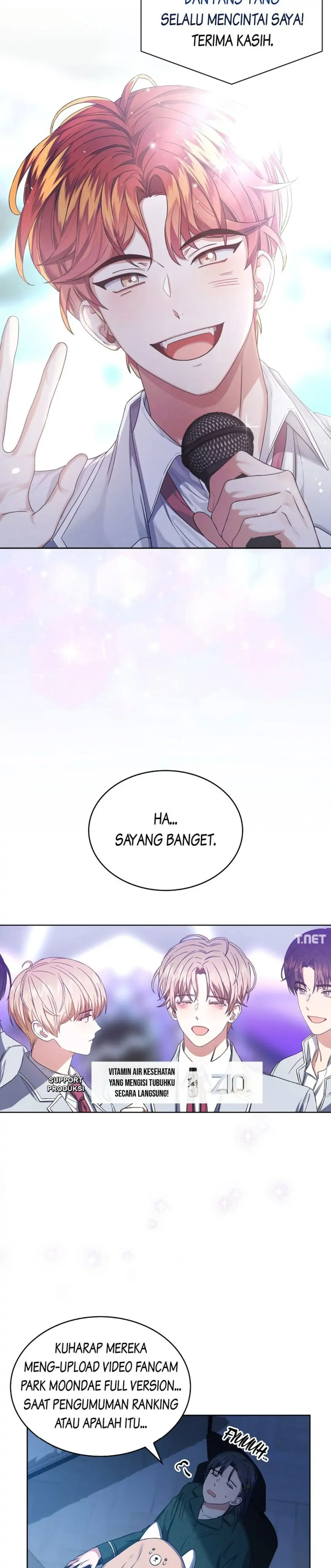 Baca Debut or Die - Chapter 25 halaman 19