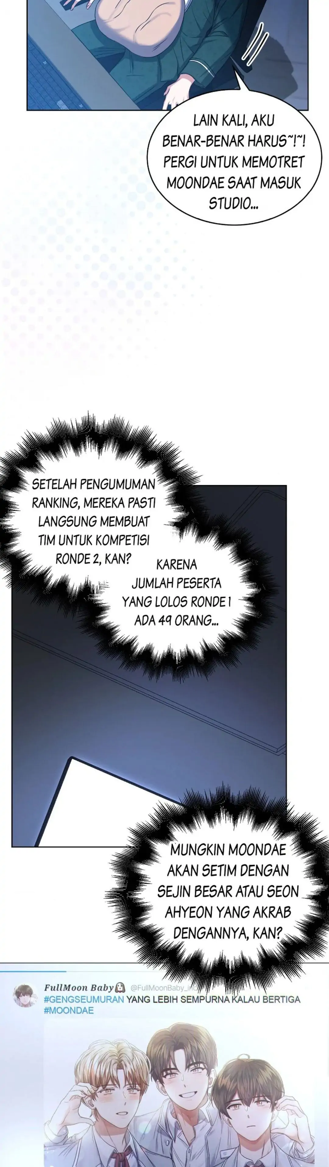 Baca Debut or Die - Chapter 25 halaman 20
