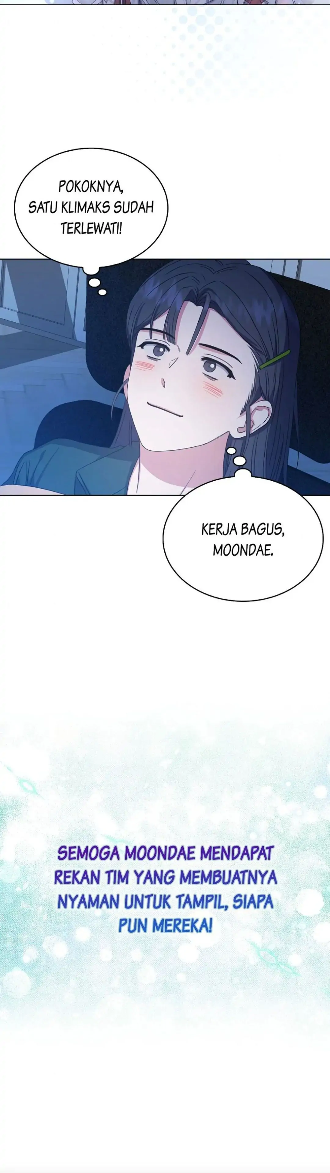 Baca Debut or Die - Chapter 25 halaman 21