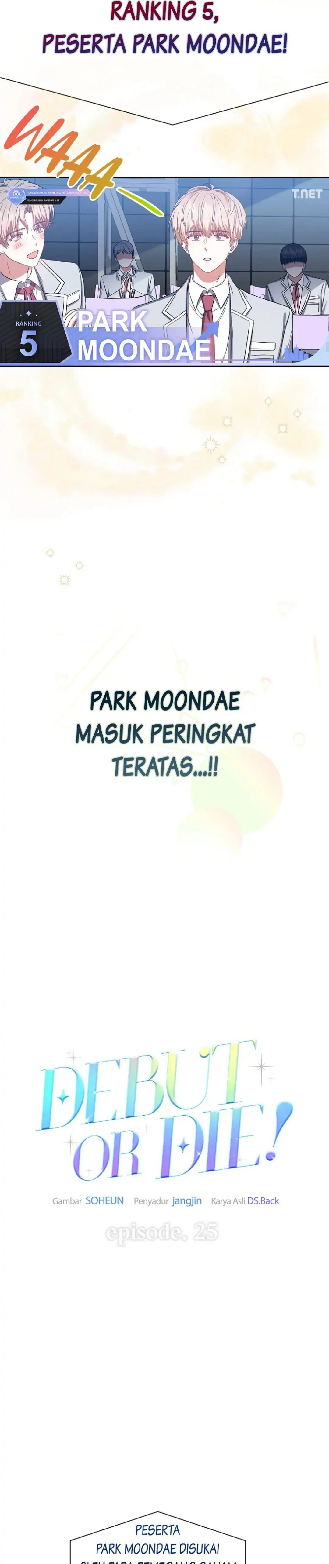 Baca Debut or Die - Chapter 25 halaman 4