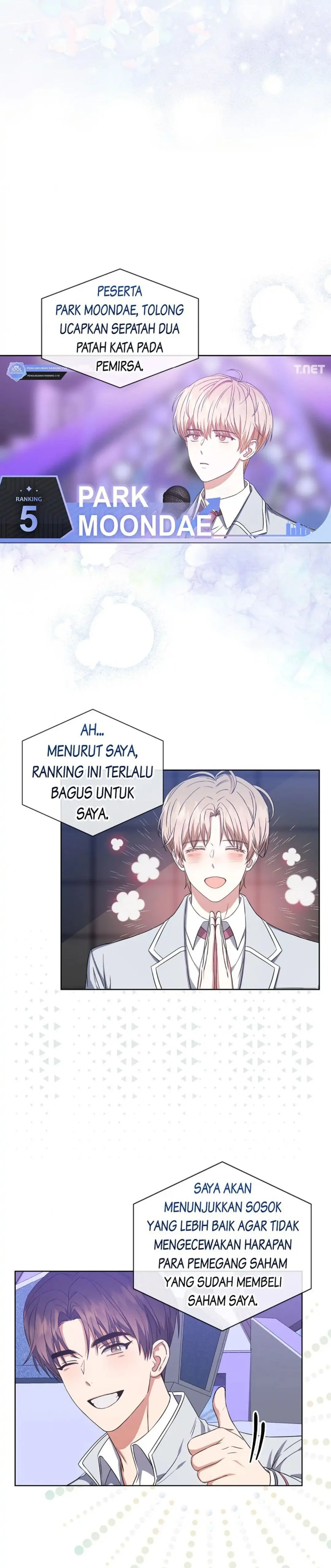 Baca Debut or Die - Chapter 25 halaman 9