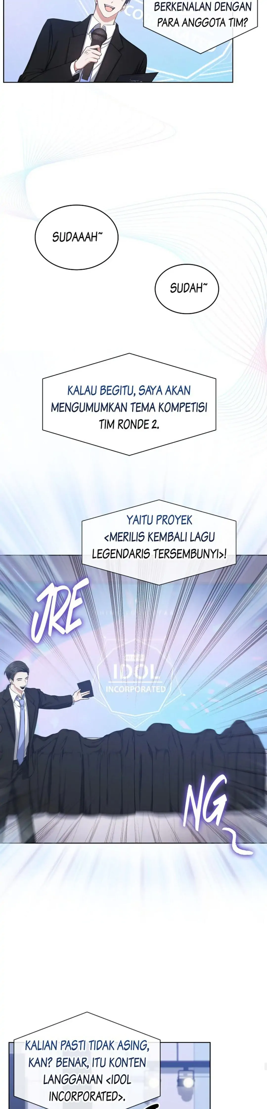 Baca Debut or Die - Chapter 26 halaman 17