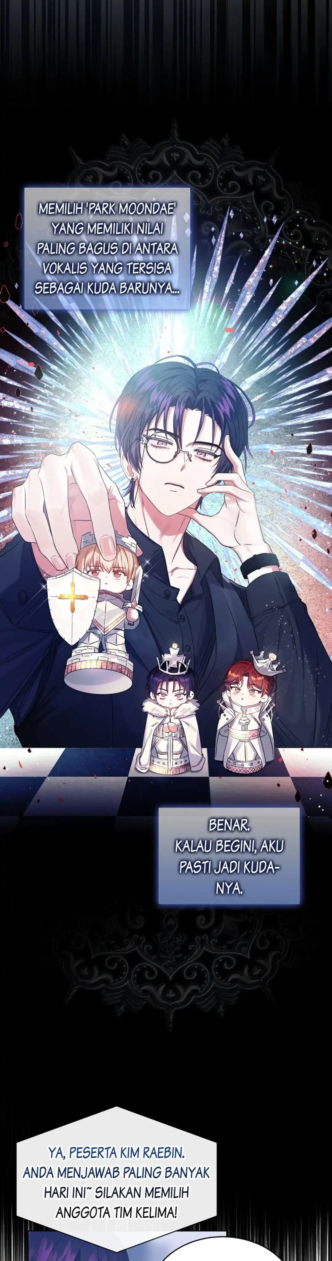 Baca Debut or Die - Chapter 26 halaman 7