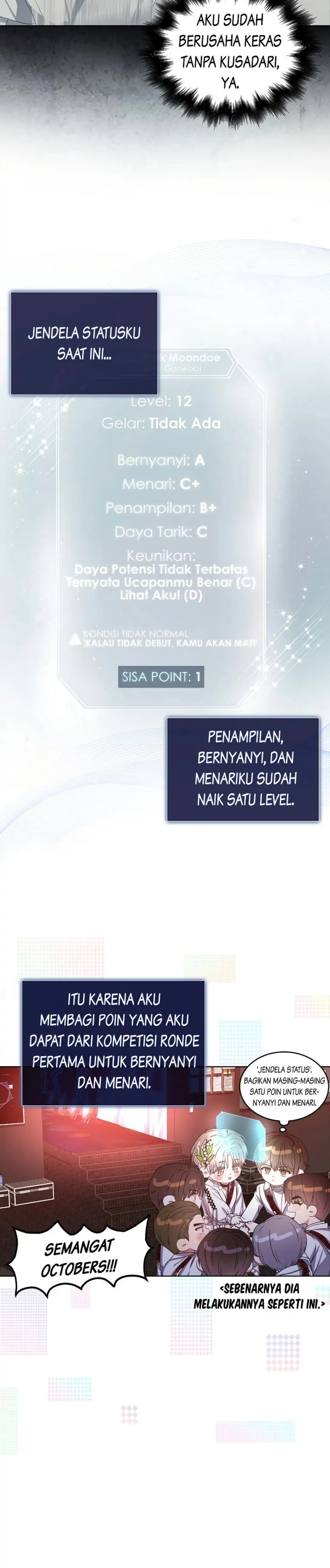 Baca Debut or Die - Chapter 27 halaman 10