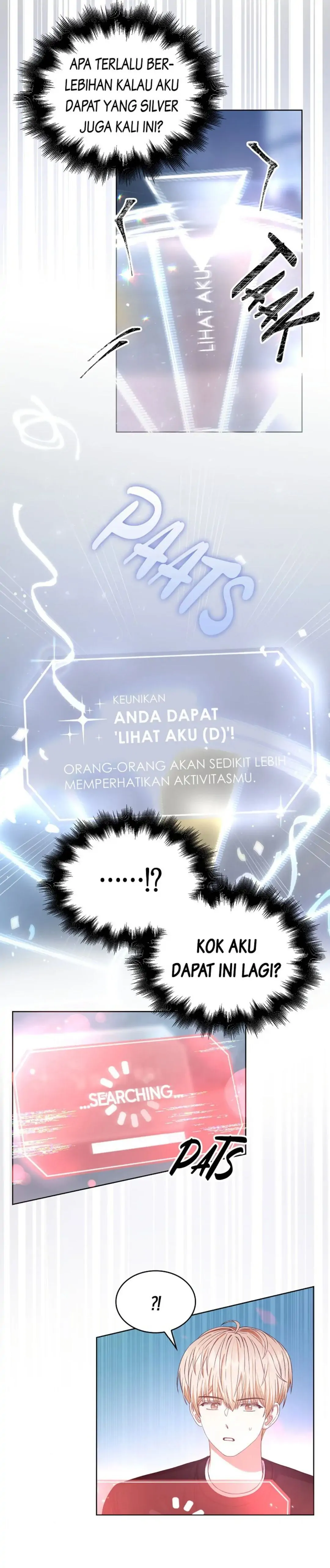 Baca Debut or Die - Chapter 27 halaman 13