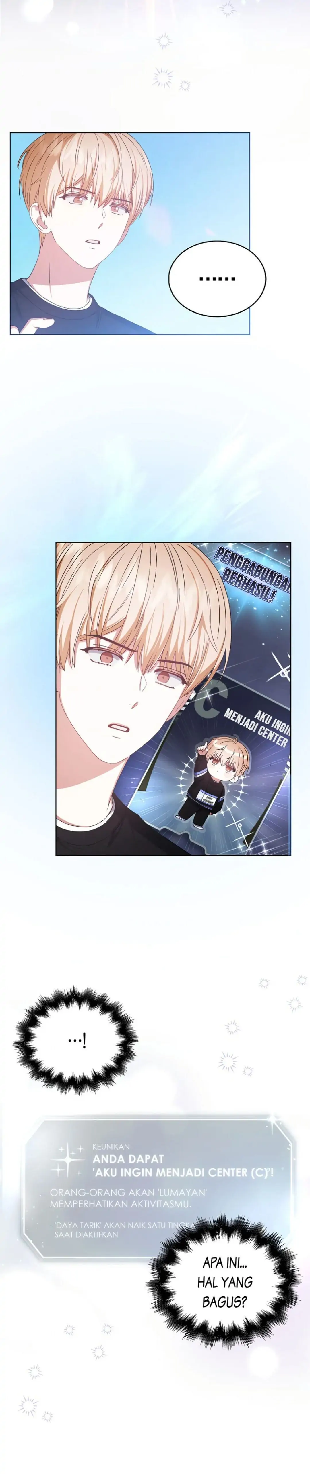 Baca Debut or Die - Chapter 27 halaman 17