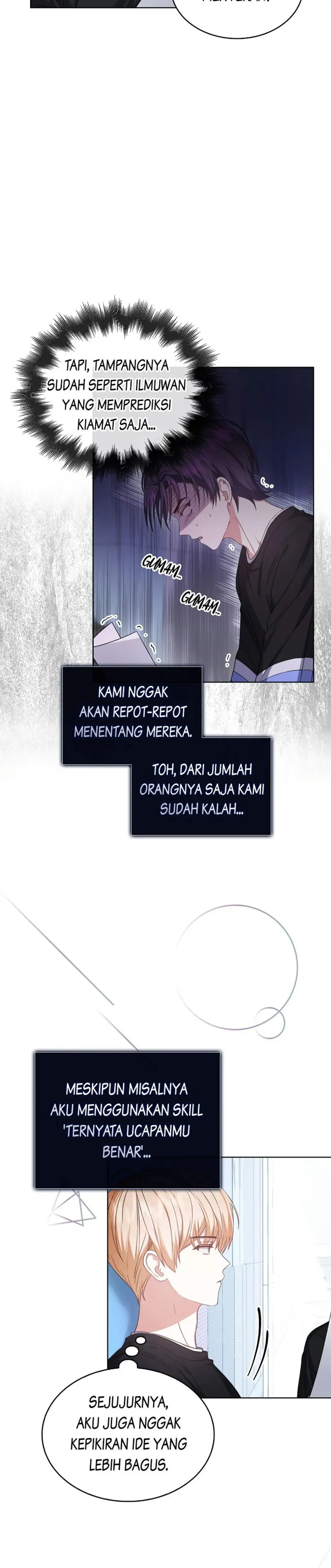 Baca Debut or Die - Chapter 28 halaman 12