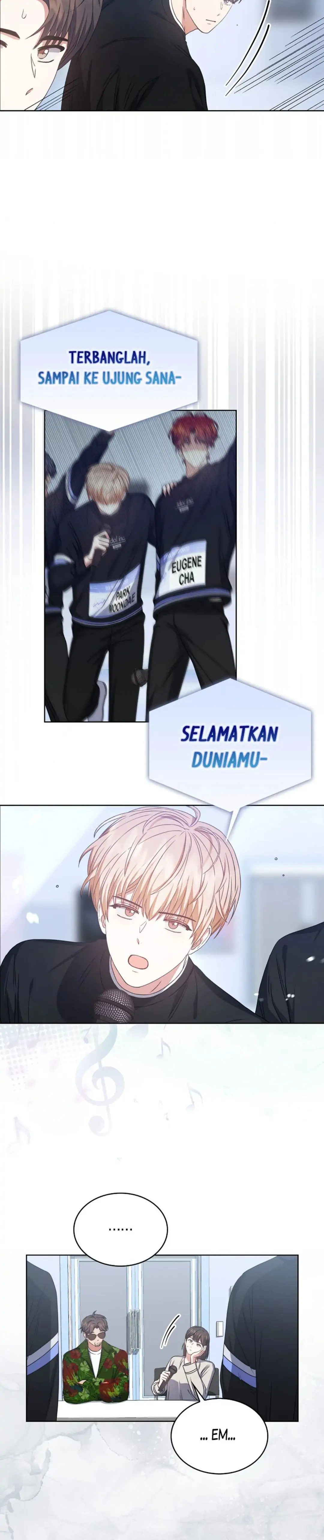 Baca Debut or Die - Chapter 28 halaman 17