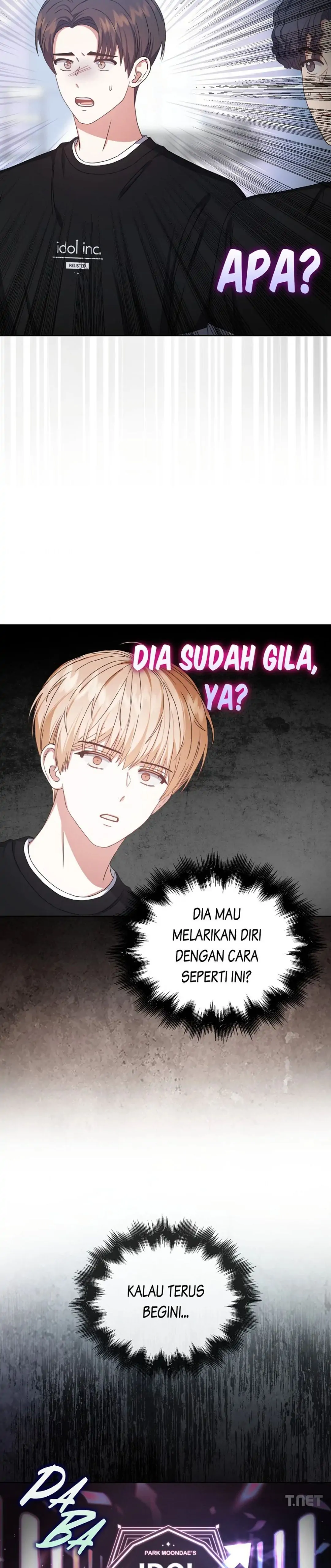 Baca Debut or Die - Chapter 28 halaman 24