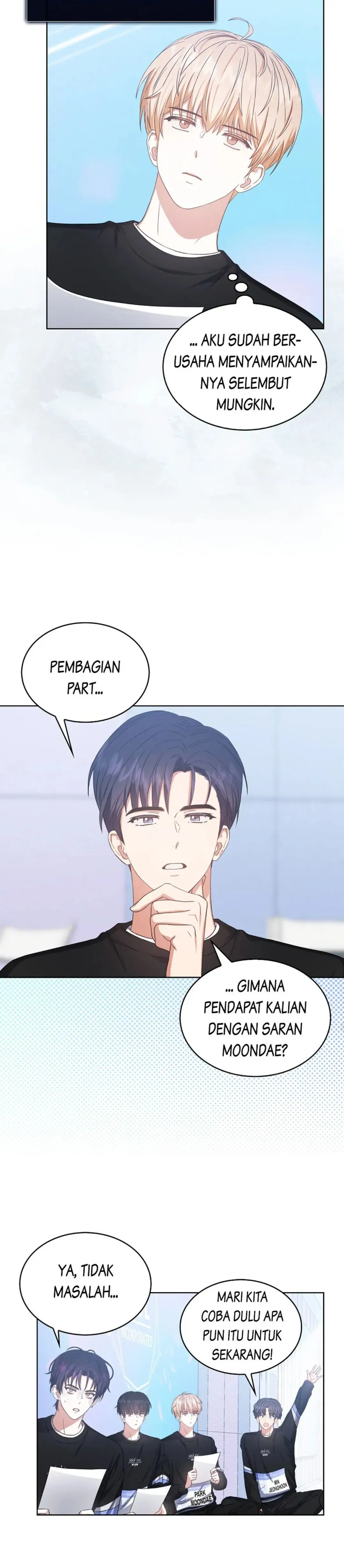 Baca Debut or Die - Chapter 28 halaman 6