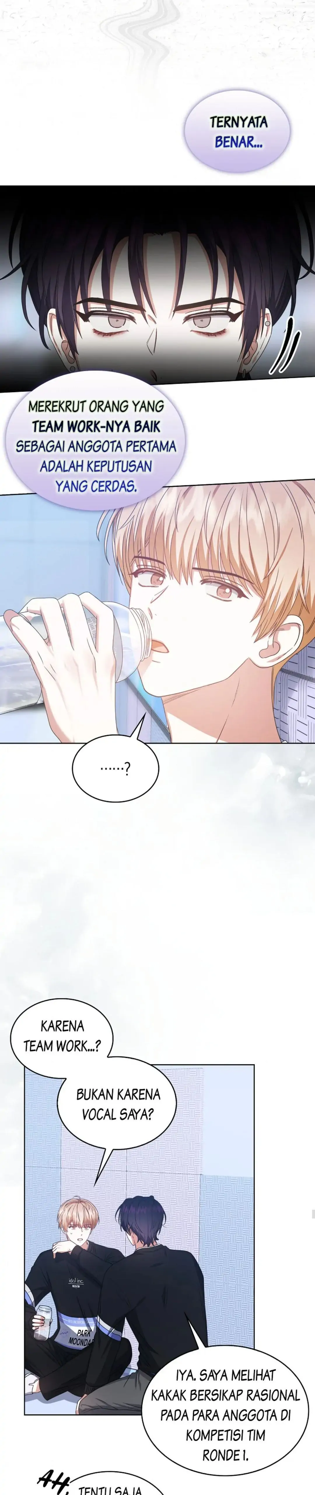 Baca Debut or Die - Chapter 29 halaman 12