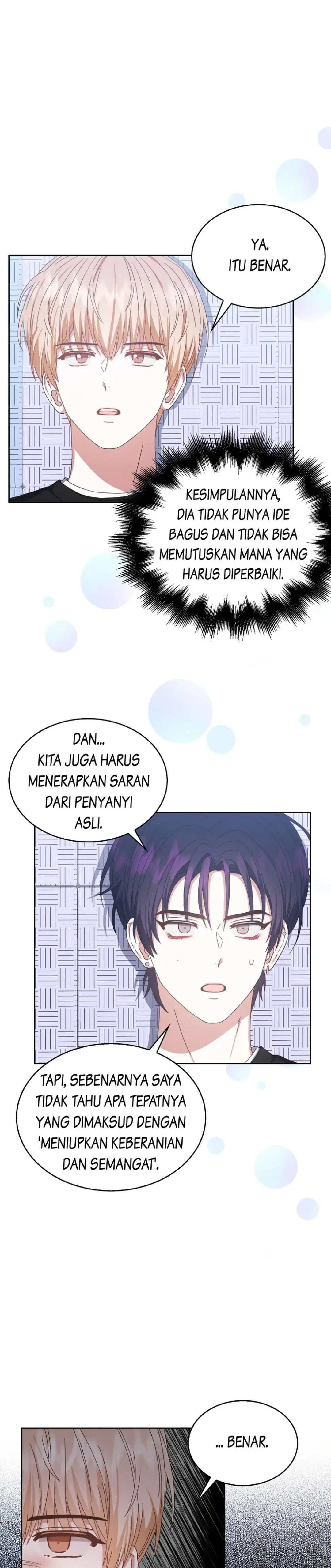 Baca Debut or Die - Chapter 29 halaman 16