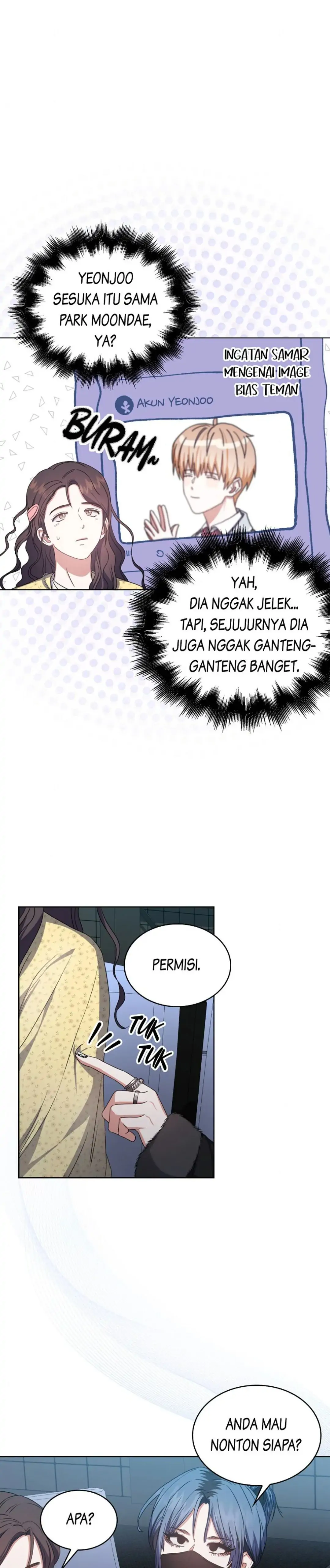 Baca Debut or Die - Chapter 29 halaman 27