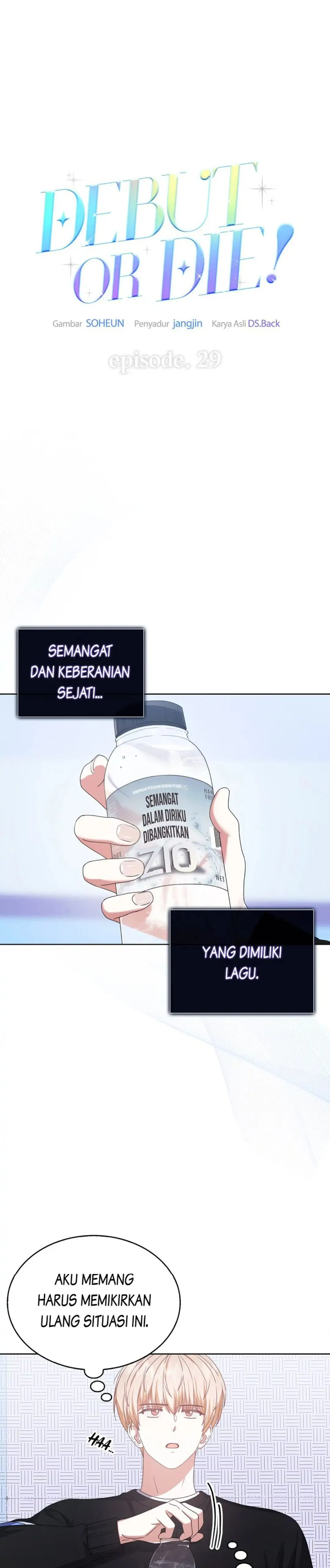 Baca Debut or Die - Chapter 29 halaman 5
