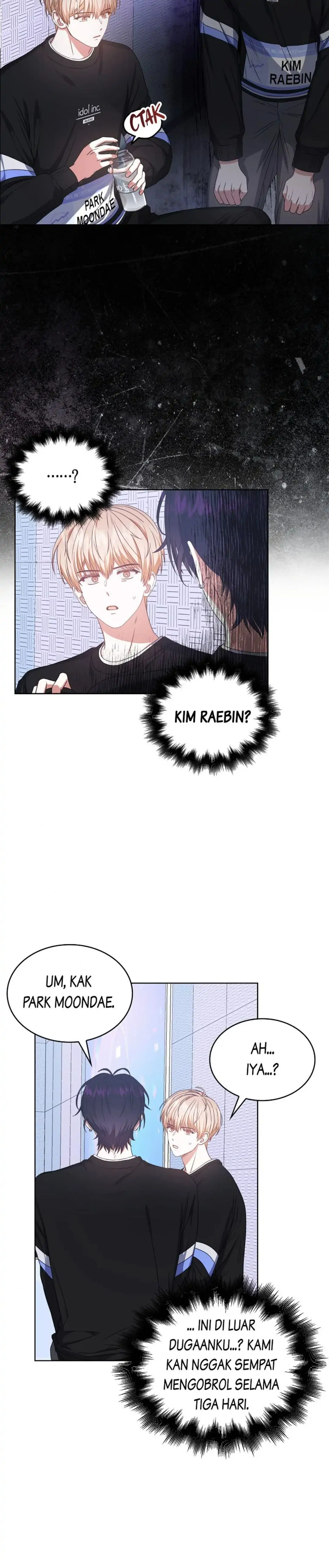 Baca Debut or Die - Chapter 29 halaman 7