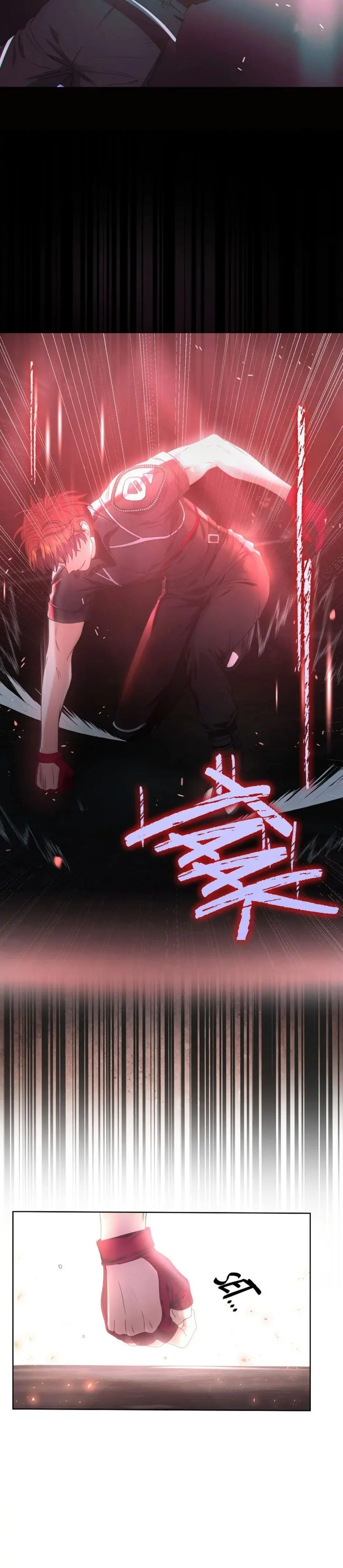 Baca Debut or Die - Chapter 30 halaman 31