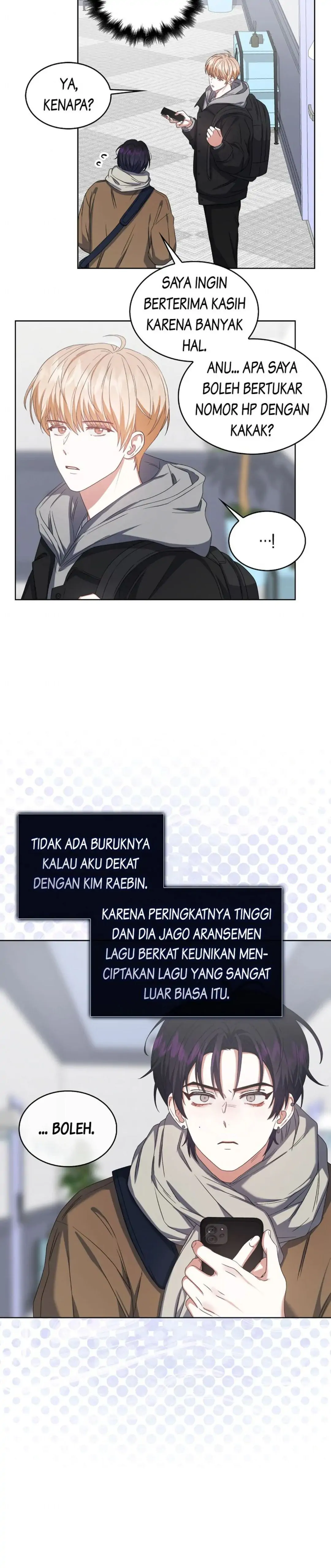 Baca Debut or Die - Chapter 31 halaman 24