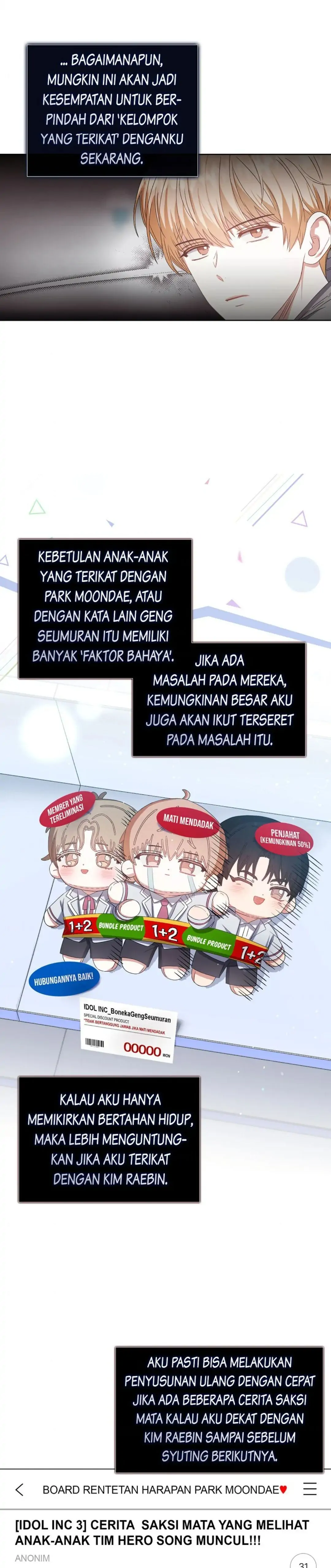 Baca Debut or Die - Chapter 31 halaman 25