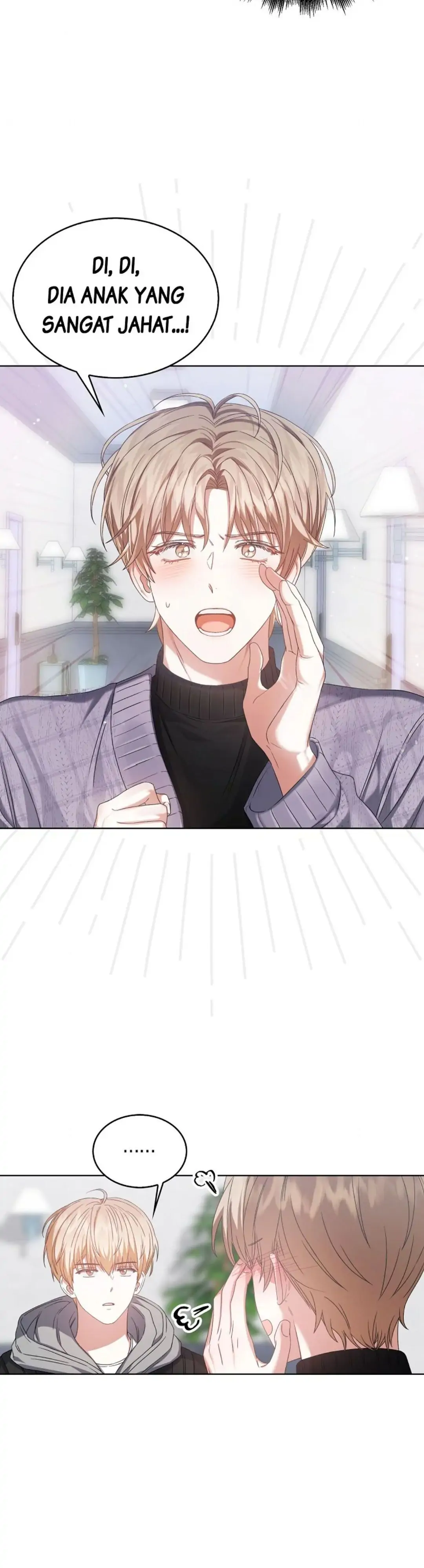 Baca Debut or Die - Chapter 31 halaman 29